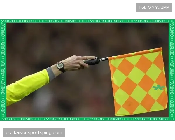 接触开始与结束地点如何影响犯规判罚的规则解析