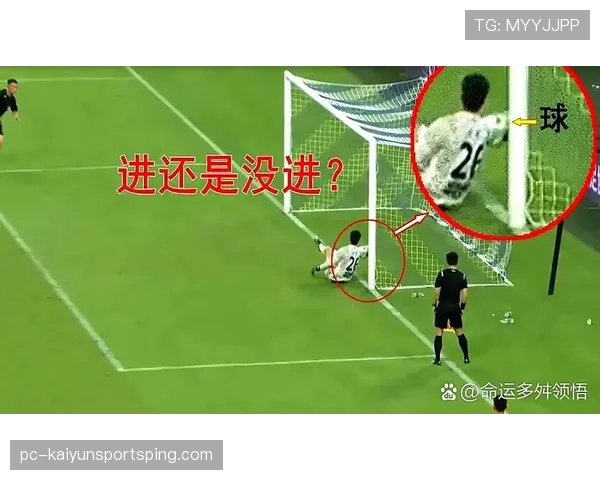 点球判罚中其他队员提前进区，为何不算违规？