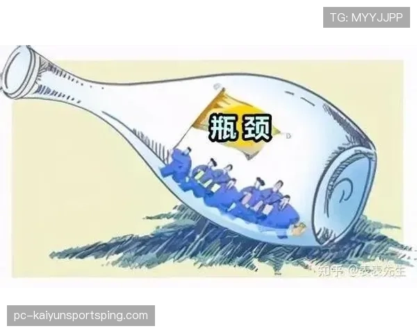 居莱尔是否应通过租借积累实战经验以突破成长瓶颈 居莱尔是否应通过租借积累实战经验以突破成长瓶颈